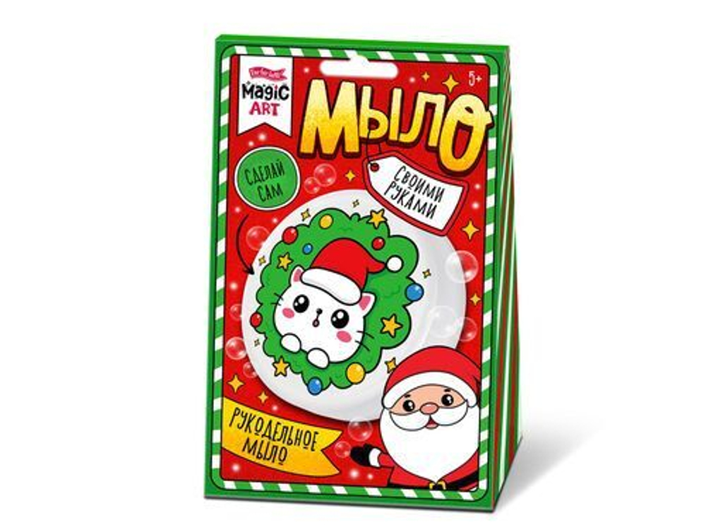 Набор для мыловарения "Новогодний венок" 5+