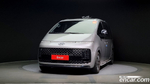 Hyundai Staria Lounge 9-и местный (10.2022)