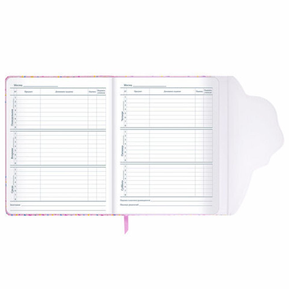 Дневник 1-11 класс 48 л., кожзам (твердая), магнитный клапан, ЮНЛАНДИЯ, "Мороженка", 106184