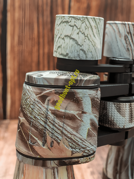 Профессиональный бинокль Bushnell 30X50 Камуфляж