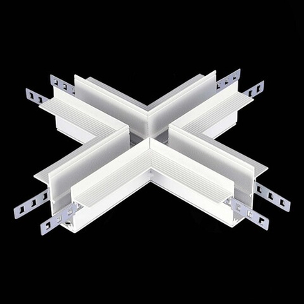 Соединитель X-образный для встраиваемых треков ST-Luce SKYLINE 48 ST007.500.12