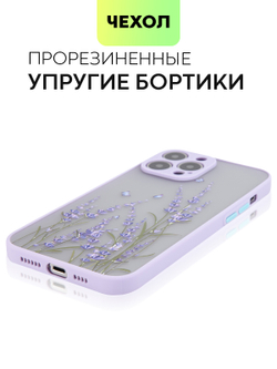 Чехол BROSCORP для Apple iPhone 13 Pro Max оптом (арт. IP13PROMAX-ST-TPU-PURPLE-PRINT)