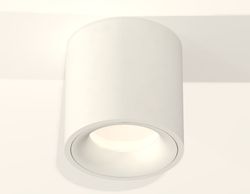 Ambrella Комплект накладного светильника Techno XS7531020