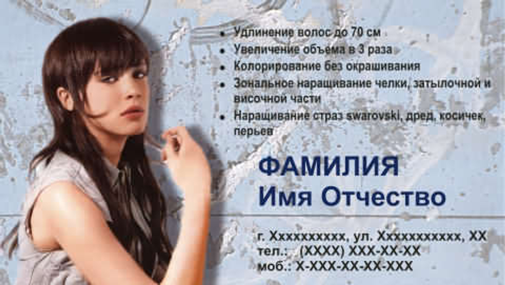 020-00008
