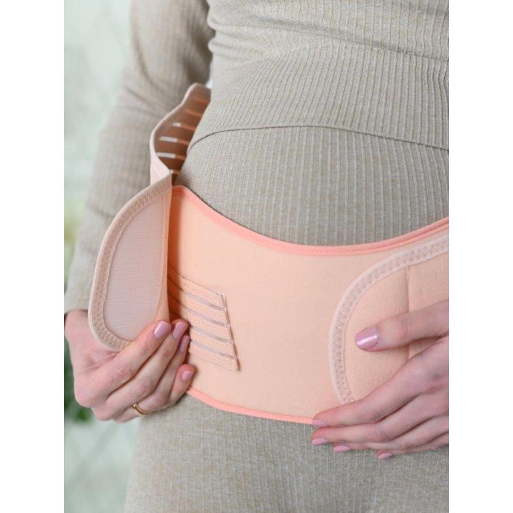 7044139 Бандаж-пояс универсальный, размер 100-104, цвет бежевый