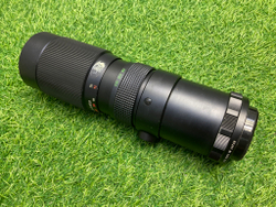 Bushnell 90-230mm 4.5 Automatic