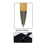 Ручка шариковая, автоматическая, Basir, синие чернила, металлическая, 4 цветов корпуса с деревянным держателем, 12 шт