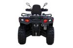 Квадроцикл HISUN Tactic 550 Limited (ПСМ)