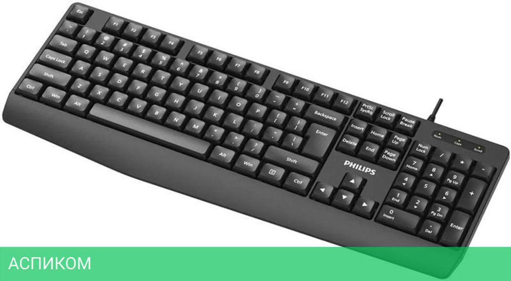 Клавиатура Philips SPT6237B/60 черный