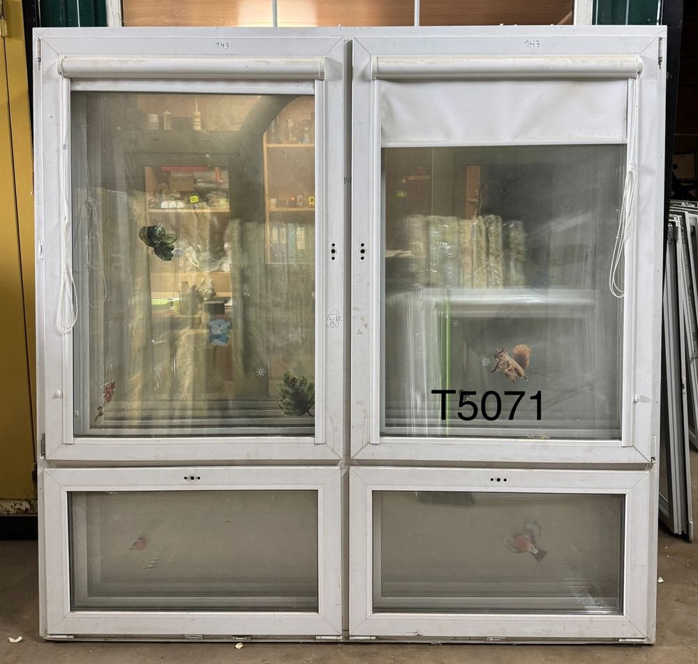 Окно Пластиковое Б/У 202(в) х 204(ш)