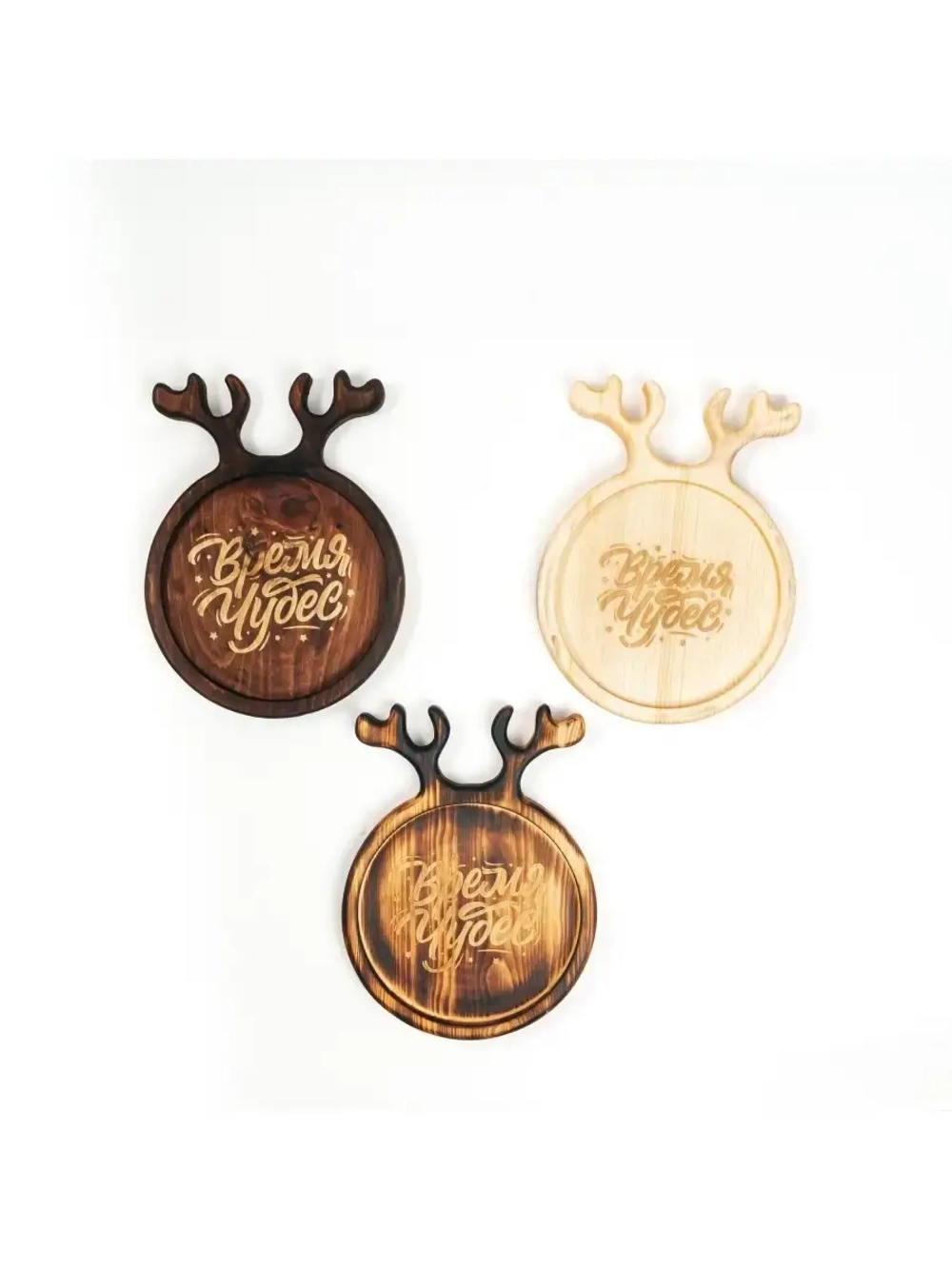 Менажницы "Олень" из кедра