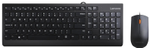 Клавиатура Lenovo 300 USB Combo GX30M39635 черный