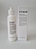 Энзимная пудра для глубокого очищения кожи Ciracle Powder Wash For Deep & Soft Cleansing