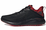 Кроссовки Adidas Alphabounce Ek Cny