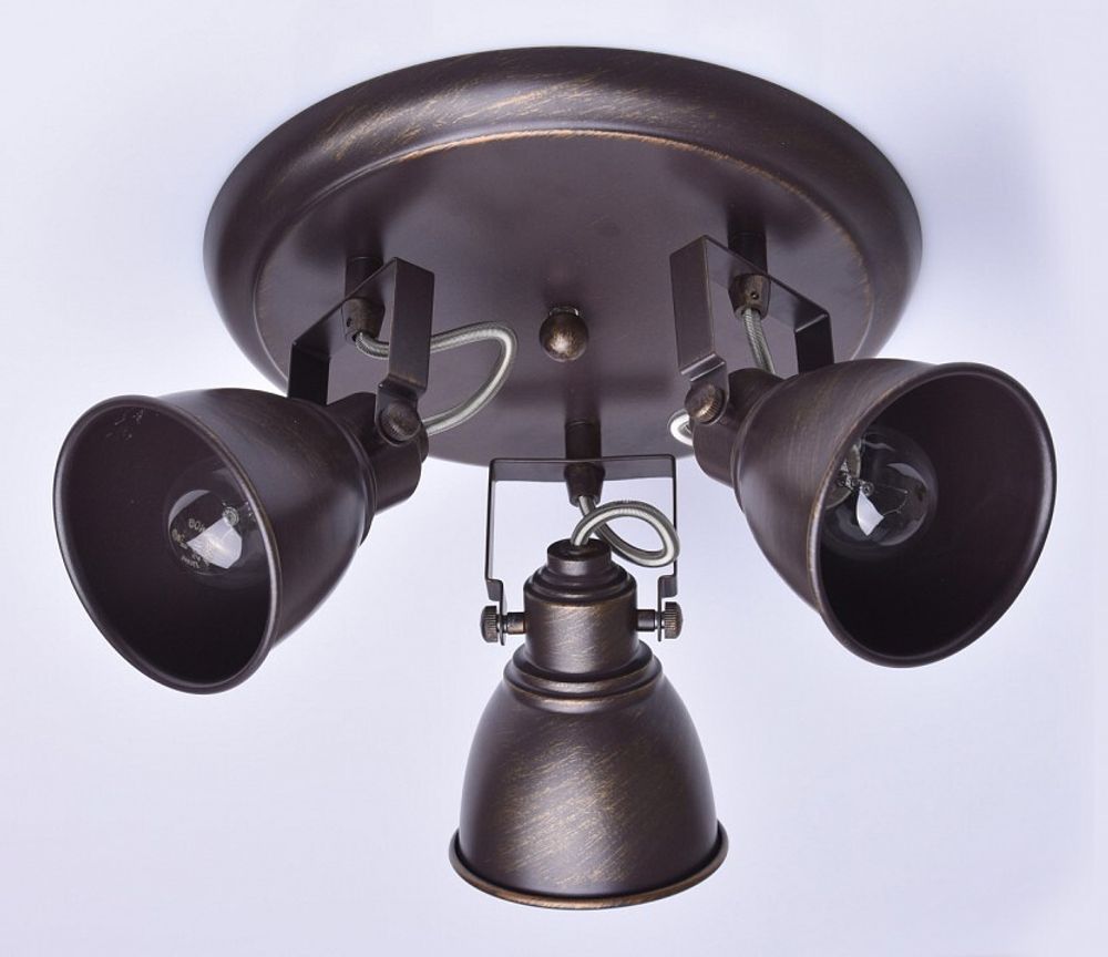 Спот DeMarkt Ринген 2 547020403