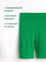 Велосипедки для девочки в садик