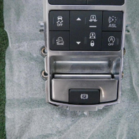 Модуль управления подвески RR Vogue 4 L405 (12-22)