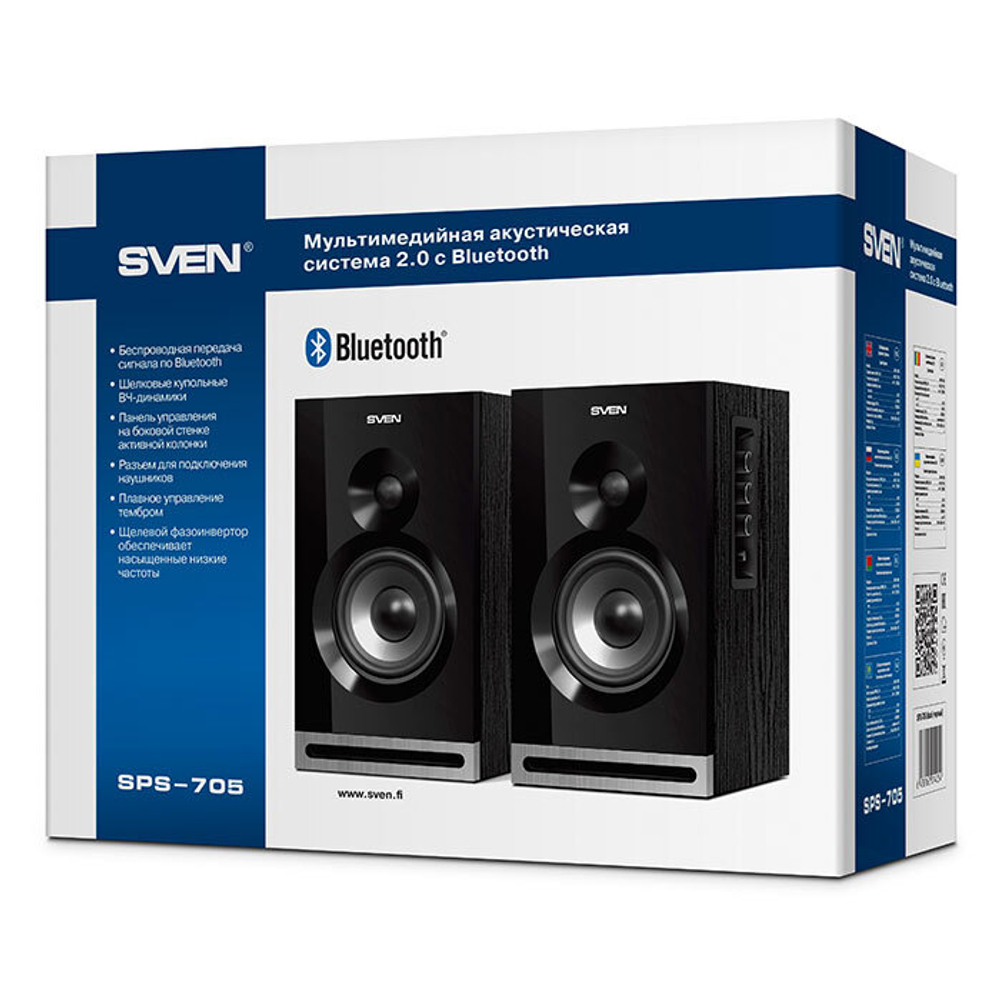 Компьютерная акустика 2.0 Sven SPS-705