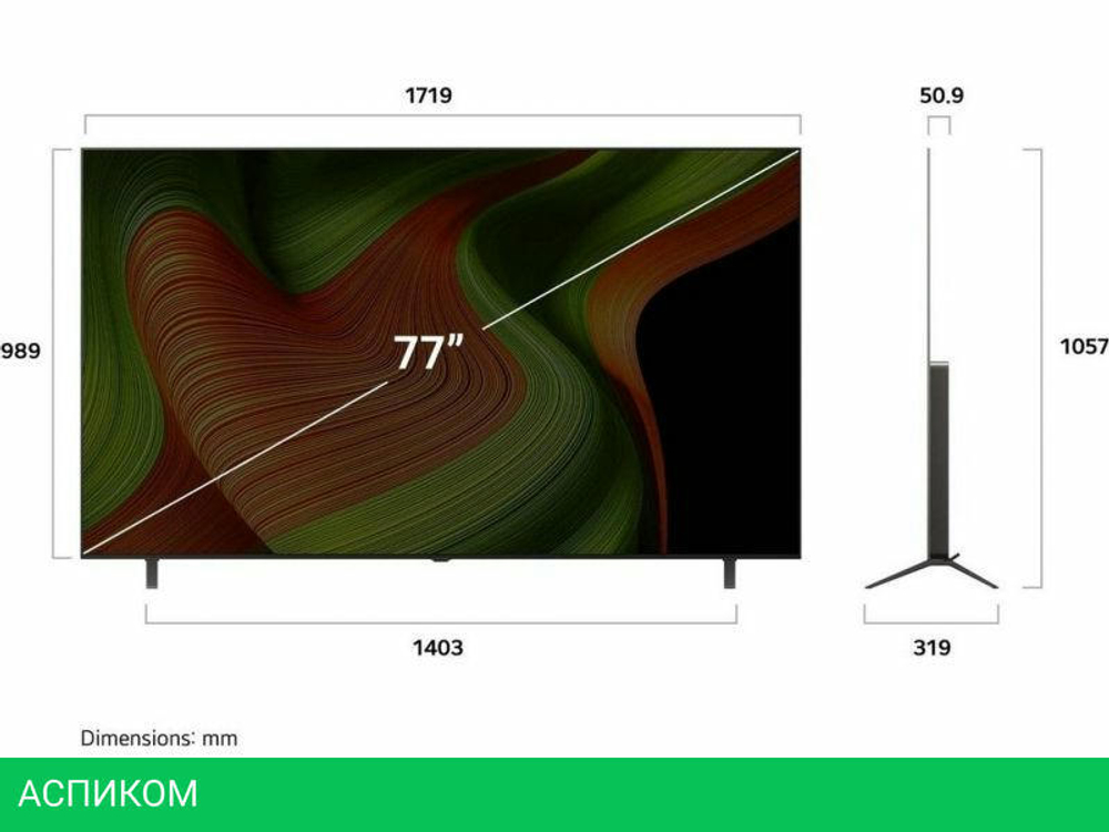 OLED телевизор LG OLED AI B5 OLED77B5RLA
