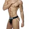Мужские трусы джоки черные Addicted AD4011-2
