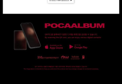 Альбом ONF - BEAUTIFUL SHADOW 8th Mini Album POCAALBUM Version