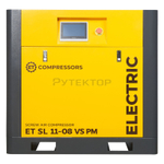 Винтовой компрессор с частотным регулированием производительности и двигателем на постоянных магнитах ET-Compressors SL 11-08 VS P