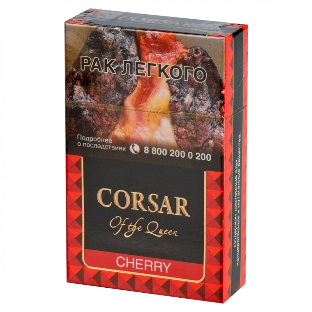 М. Сигариллы CORSAR Cherry (Вишня) 20шт