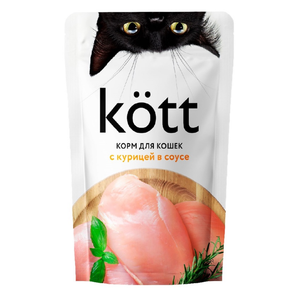 Влажный корм KOTT для кошек с курицей в соусе 75 гр