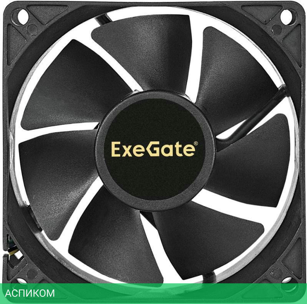 Вентилятор для корпуса ExeGate EX283395RUS