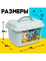Магнитный конструктор «Магникс», 96 деталей