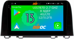 Магнитола для Honda CR-V 2017+ - Airoc 2K AU-1914 на Android 13, TS20, 12/512Гб, SIM-слот