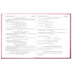 Дневник 5-11 класс 48 л., твердый, BRAUBERG, выборочный лак, с подсказом, "Brings Joy", 107194