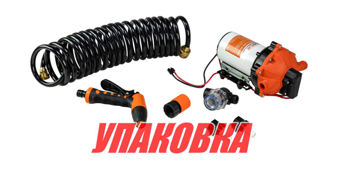 Комплект помывочный SeaFlo, 24 В, 18.9 л/мин, 70 PSI (4.8 бар) (упаковка из 8 шт.)