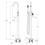 Напольный смеситель для ванны с душевым комплектом ODISEA JOYA 598503MO
