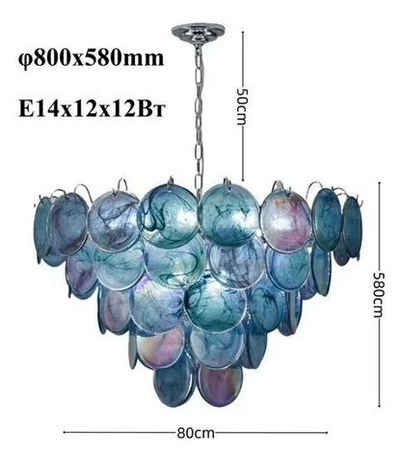 Люстра Camisa A D80