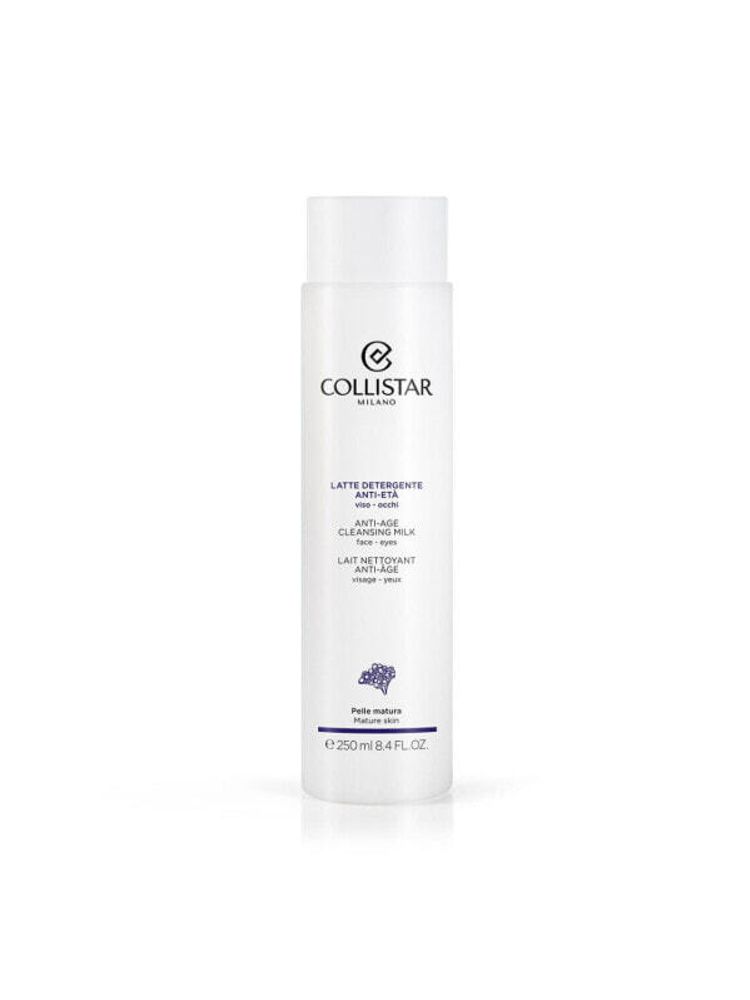 Очищающее молочко Collistar 250 ml
