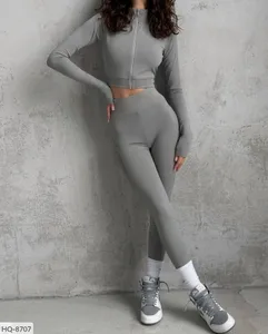 Костюм HQ-8704 Фабрика Моды