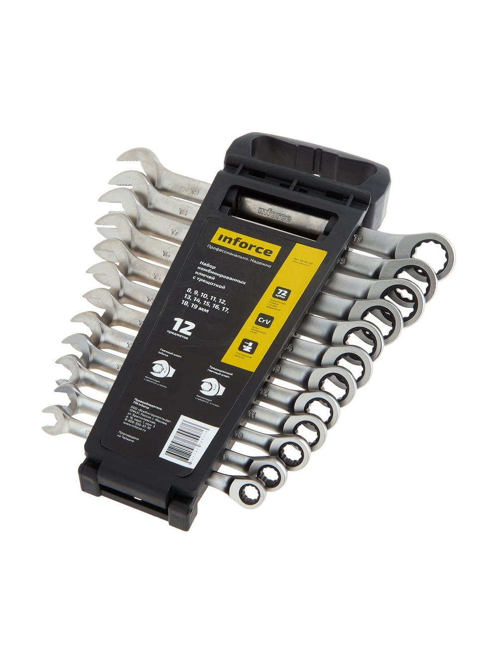 Набор комбинированных ключей с трещоткой 12 предметов Inforce, Сталь Cr-V, 8-19мм, 06-05-49