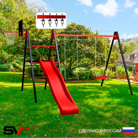 Уличные качели Sv Sport Maxi с горкой УК133КВ2 (3.4м/Щит баскет/"Лодочка"/Деревянные/Подвесы на втулке 2к)