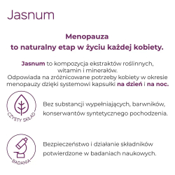 Яснум - 30 капсул днем + 30 капсул на ночь