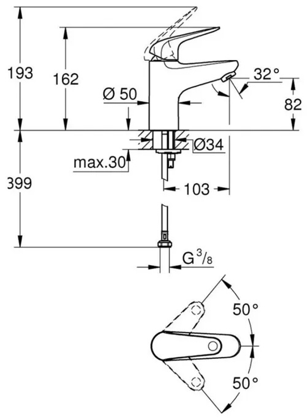 Смеситель для раковины GROHE Euroeco, S-size, хром (32734001)