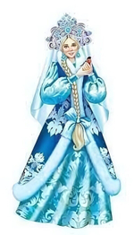 Плакат вырубной А4 230х220мм двухсторонний "Снегурочка в кокошнике" (Сфера)