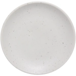 Тарелка керамическая десертная «Perfetto» 15см, белая