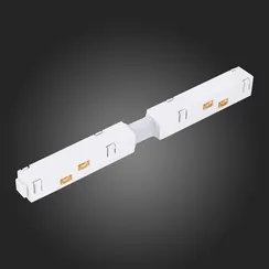 ST006.539.00.1 Коннектор питания прямой для магнитного шинопровода  ST-Luce Белый СКАЙЛАЙН 48V