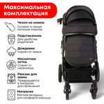 Коляска трансформер Bubago Zoom 3в1 черный