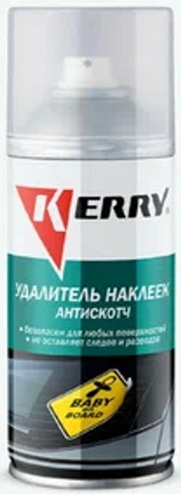 Удалитель клея, скотча и наклеек KERRY (210 мл) аэрозоль (KR-966-1)