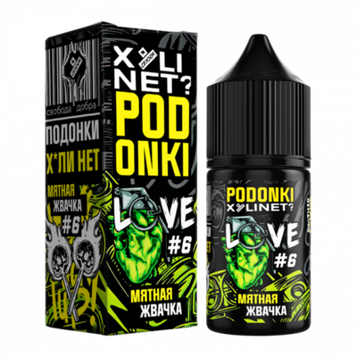 Жидкость PODONKI - X*LINET salt 2% 30 ml