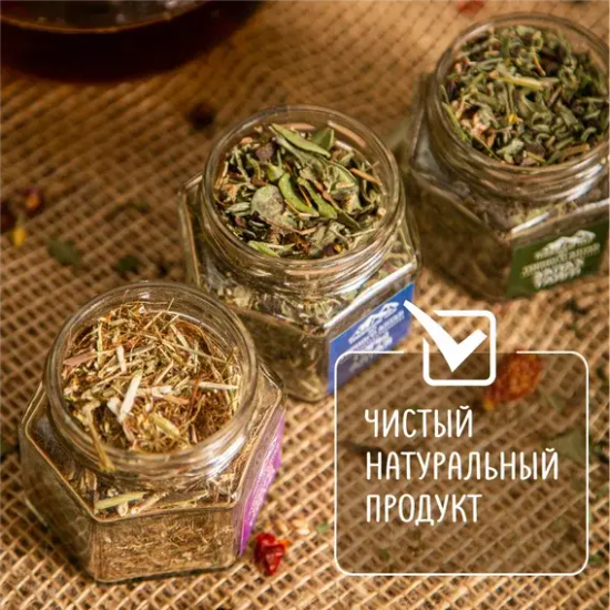 Подарочный набор из 3х видов чая