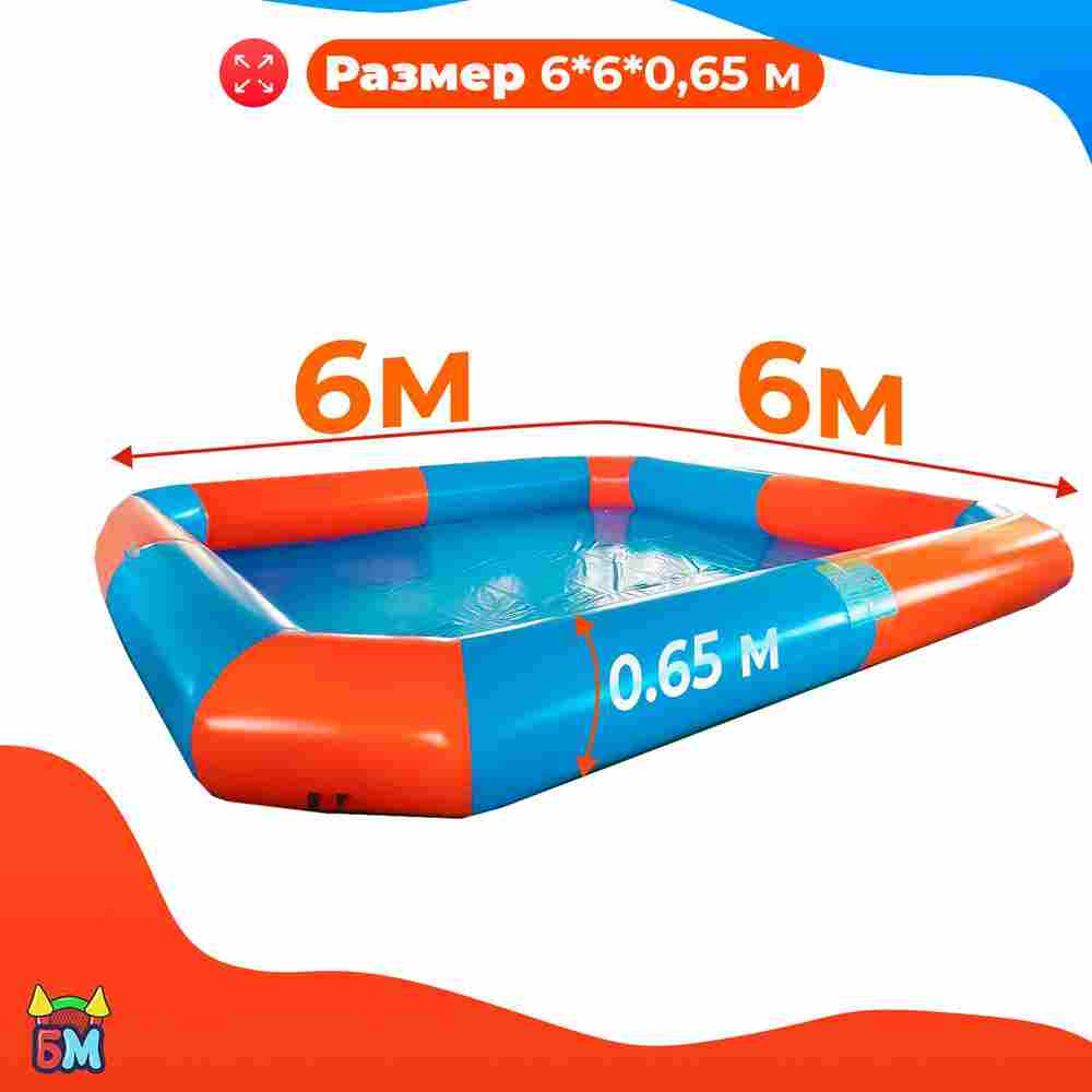 Квадратный надувной бассейн "Зебра" 6*6*0.65 м