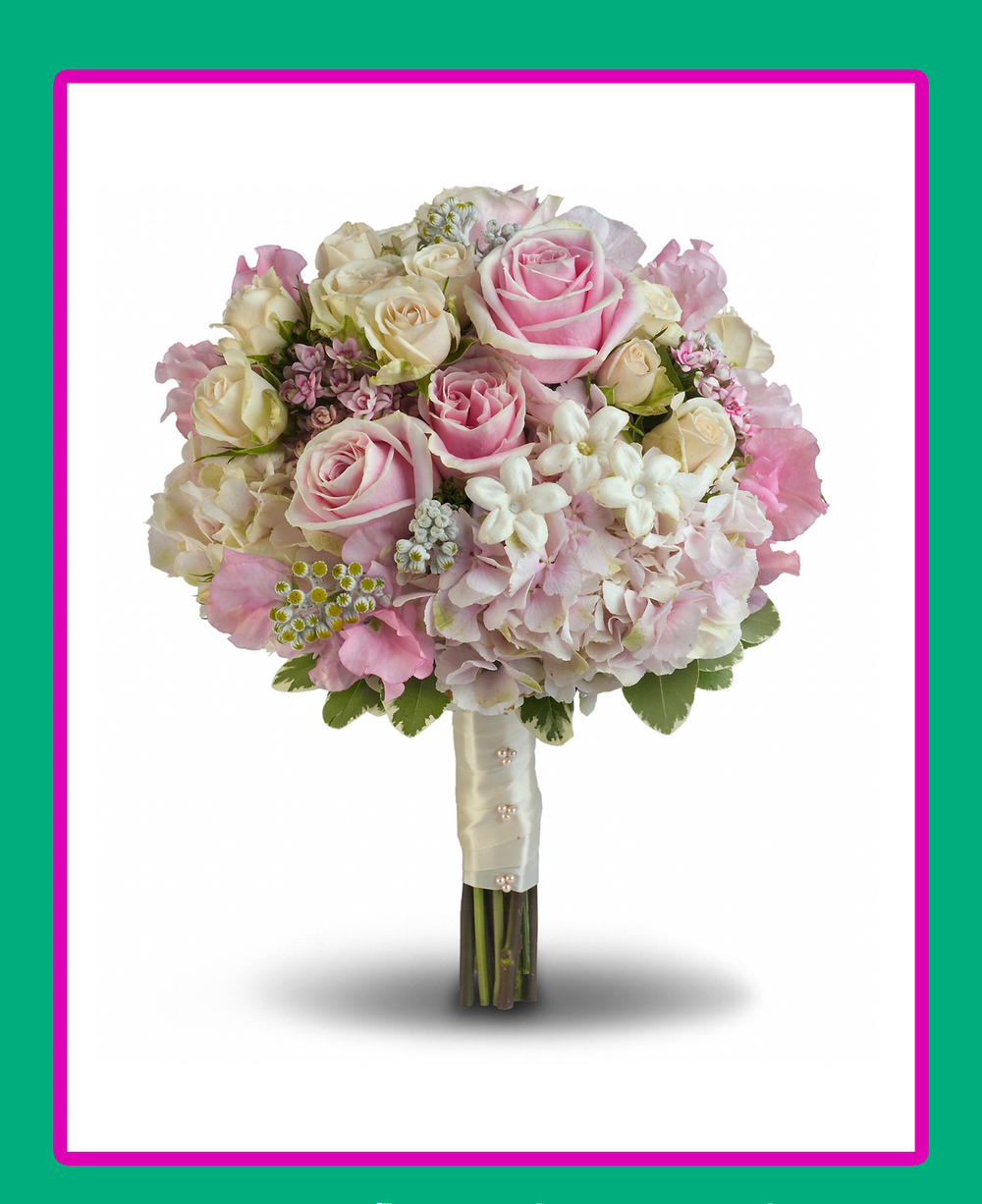 Долго и счастливо